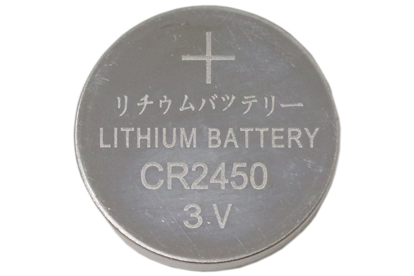 5 x CR2450 Camelion 3 Volt Lithium Coin Cell Batteries