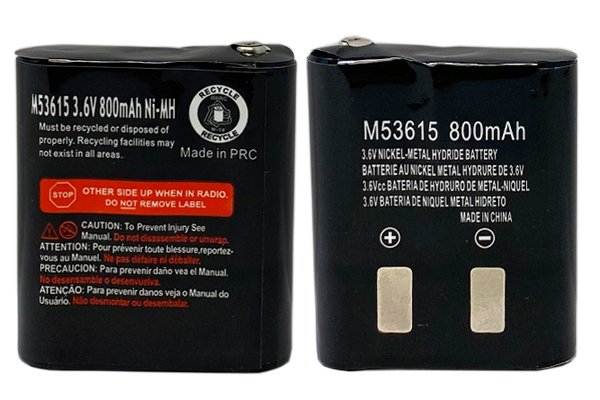 Motorola Talkabout 4002 (KEBT-071) 3.6 Volt Replacement NiMH Battery (800 mAh)