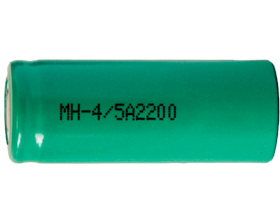 50 x 4/5 A NiMH Flat Top Batteries (2200 mAh)