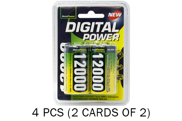 4 x D AccuPower NiMH Batteries (12000 mAh)