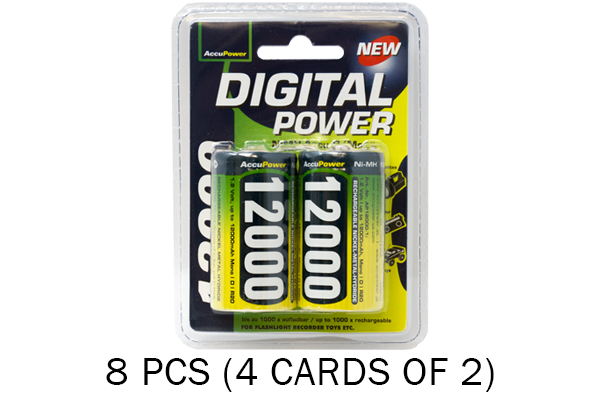 8 x D AccuPower NiMH Batteries (12000 mAh)