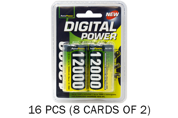 16 x D AccuPower NiMH Batteries (12000 mAh)