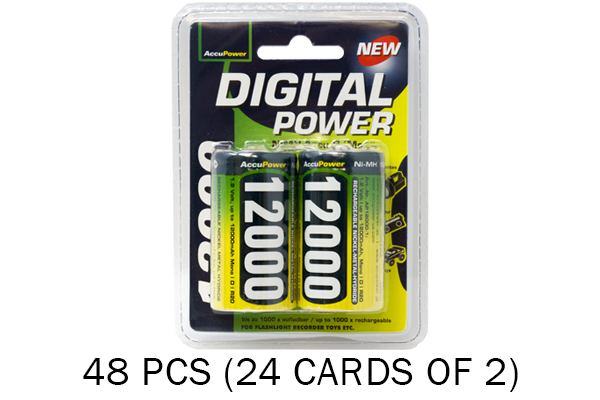 48 x D AccuPower NiMH Batteries (12000 mAh)