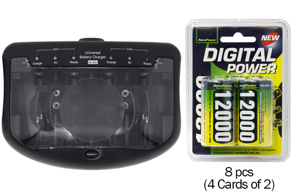 V2299 Universal Smart Charger + 8 D AccuPower NiMH Batteries (12000 mAh)