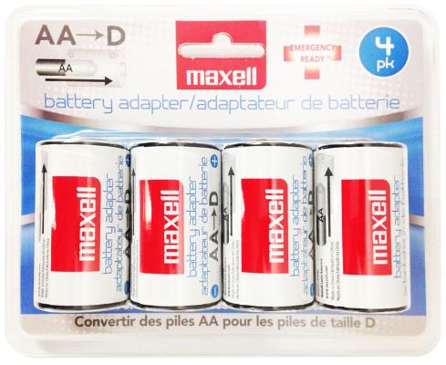 4 x D Size Maxell Battery Adapters for AA Batteries