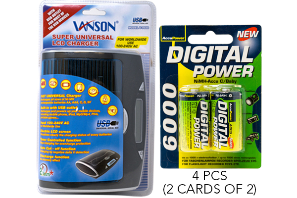 Super Universal LCD Battery Charger + 4 C AccuPower NiMH Batteries (6000 mAh)