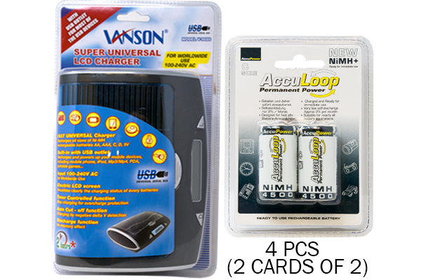 Super Universal LCD Battery Charger + 4 C AccuPower NiMH Batteries (4500 mAh)