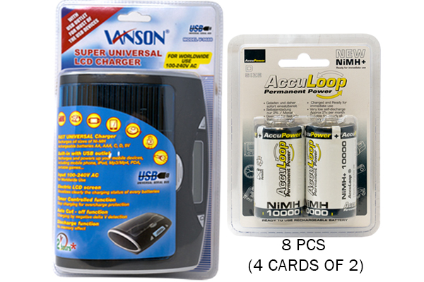 Super Universal LCD Battery Charger + 8 D AccuPower AccuLoop NiMH Batteries (10000 mAh)