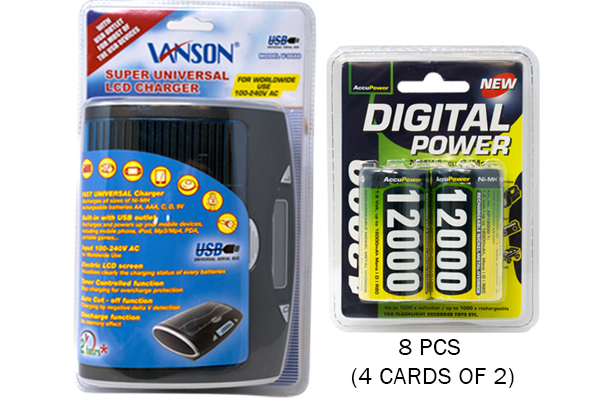 Super Universal LCD Battery Charger + 8 D AccuPower NiMH Batteries (12000 mAh)