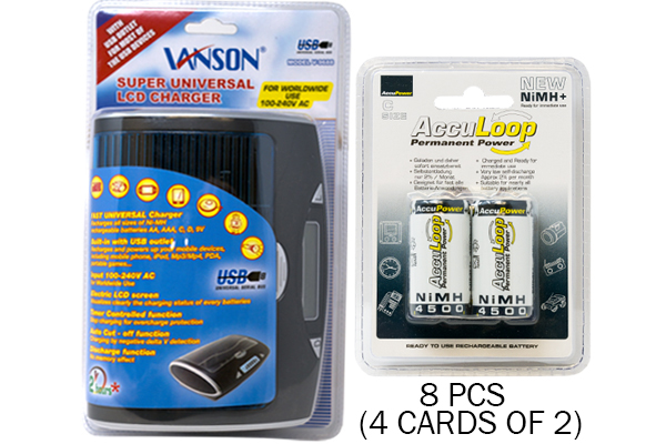 Super Universal LCD Battery Charger + 8 C AccuPower AccuLoop NiMH Batteries (4500 mAh)