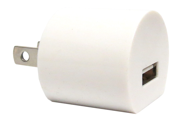 Universal USB Charger