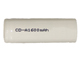 A NiCd Flat Top Battery (1600 mAh)