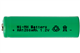 AA NiMH Solar Light Batteries