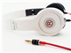 Eclipse Pro EP-2000 Studio Style Dolby Sound Folding Stereo Headphones (White)
