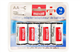 4 x C Size Maxell Battery Adapters for AA Batteries