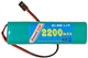 9.6 Volt Square NiMH Battery Pack (2200 mAh) with HiTech Connector