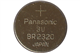 5 x BR2320 Panasonic 3 Volt Lithium Coin Cell Batteries