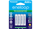 8 x AAA NiMH Panasonic Eneloop Battery (800 mAh) - Replacement for HR55AAA / HR65AAA / HR75AAA
