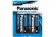 24 x D Panasonic Heavy Duty Batteries (12 Cards of 2)