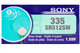 335 / SR512SW / SR512 Silver Oxide Button Batteries
