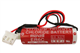 Maxell ER6C 3.6V Lithium PLC Battery (3 Pin White Connector)