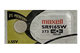 25 x 373 / SR916SW Maxell Silver Oxide Batteries