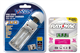 AA / AAA USB Battery Charger + 4 AAA (750 mAh) Rayovac NiMH Batteries