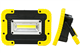 Cob LED Worklight - 400 Lumens (WL-500)