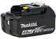 Makita 18 Volt LXT Lithium-Ion High Capacity 4.0Ah Battery Pack (BL1840B)