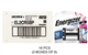 18 x Energizer 2CR5 6 Volt Lithium Batteries (EL2CR5)