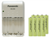 Panasonic BQ-390 Smart Battery Charger + 8 AAA NiMH Batteries (900 mAh)