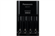 Panasonic BQ-CC17 AA/AAA Smart Battery Charger (Black)