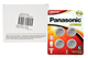48 x CR2016 Panasonic 3 Volt Lithium Coin Cell Batteries (12 Cards of 4)